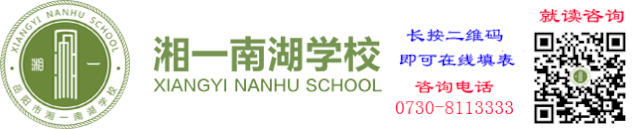 如何准备篮球选秀以提高被选中的机会_2