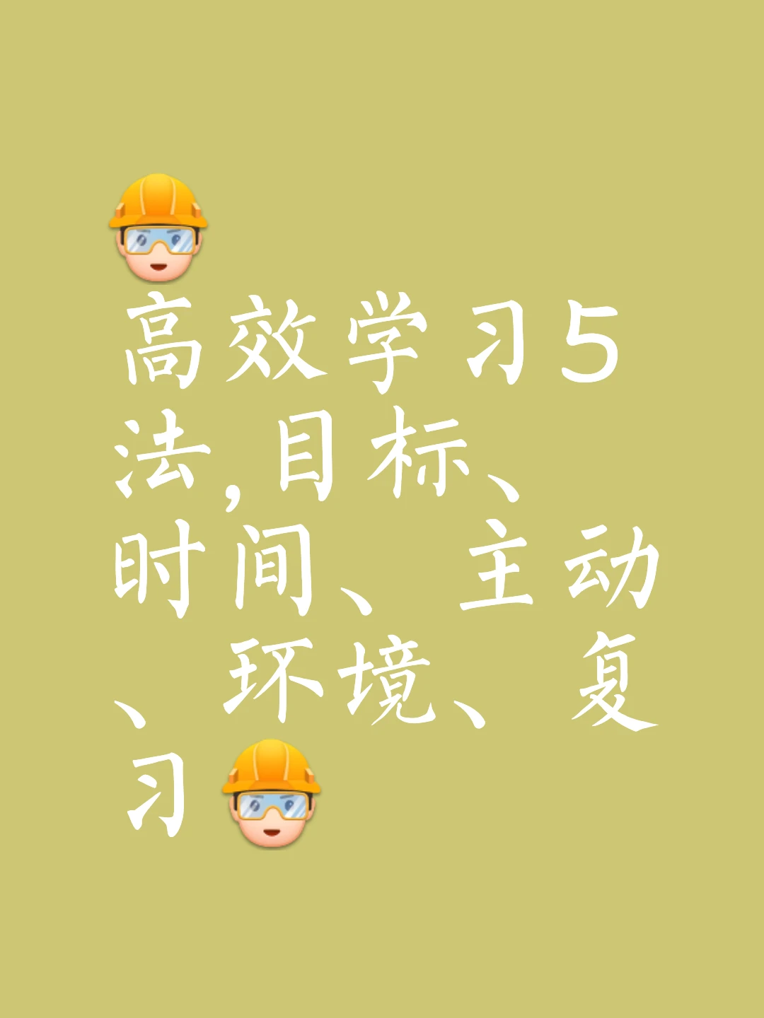 业余篮球玩家如何从前沿技术中受益_0